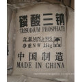 Food Grade Food Preservativel Sodium Tripolyphosphate STPP